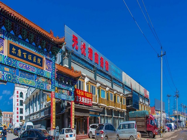 徐州网络营销技术开发介绍